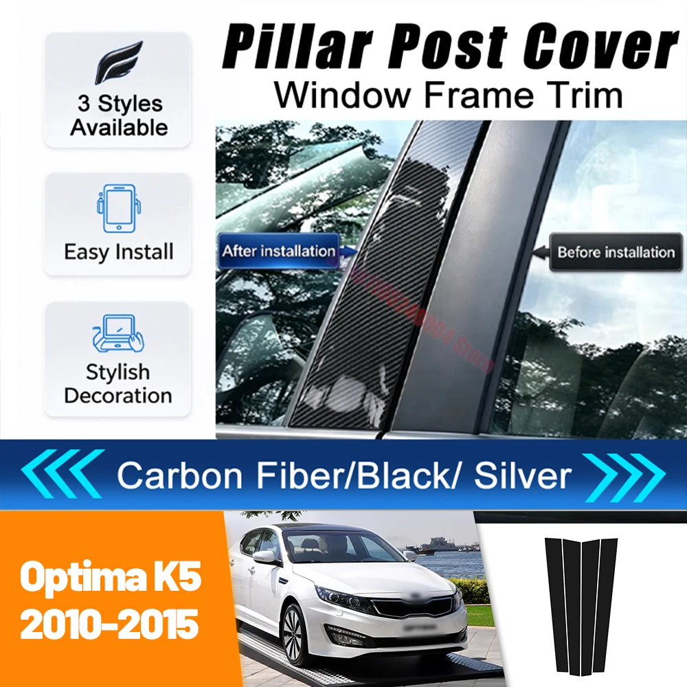 For Kia Optima K5 MK3 2010-2015 Carbon Fiber Window Door Column Deal B C Pillar Post Cover Trim Sticker 2011 2012 2013 2014