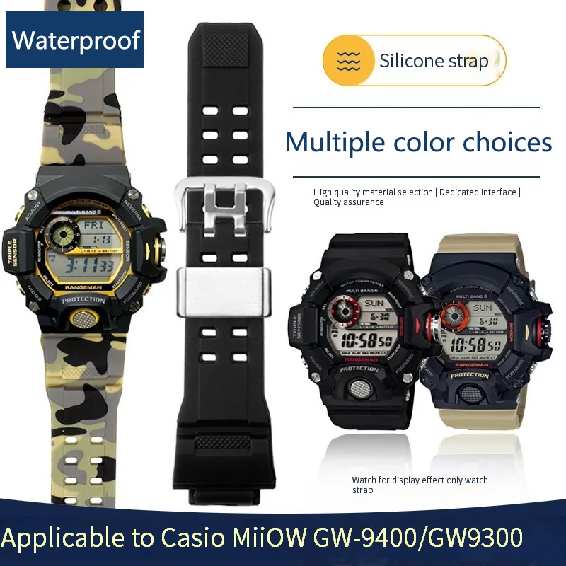 For Casio G-SHOCK RANGEMAN GW-9400 9300 Camouflage Resin Rubber TPU Band Men Sport Waterproof Bracelet Watch Accessories