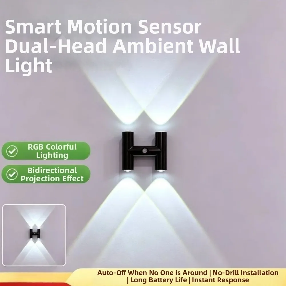 Rechargeable Motion Sensor Night Light Magnetic 3/7 Colors Changing Magnetic Wall Sconce Up And Down Lighting H-shaped