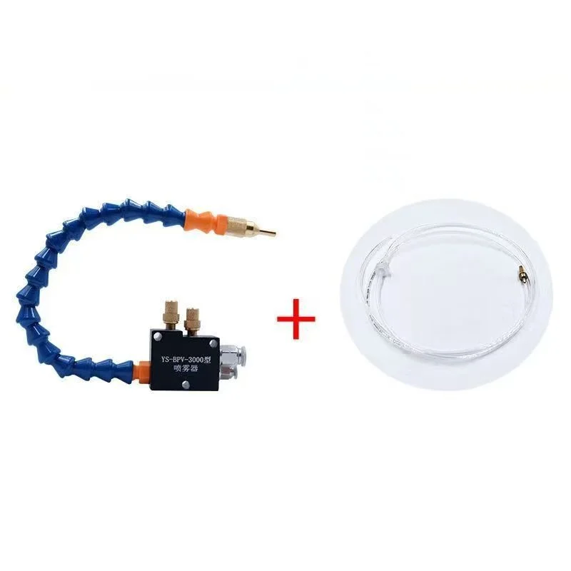 Coolant Pump Oil Mist Sprayer YS-BPV-3000 CNC Lubrication Lathe Milling Drill Engraving Machine Nozzle Head Cutting Fluid