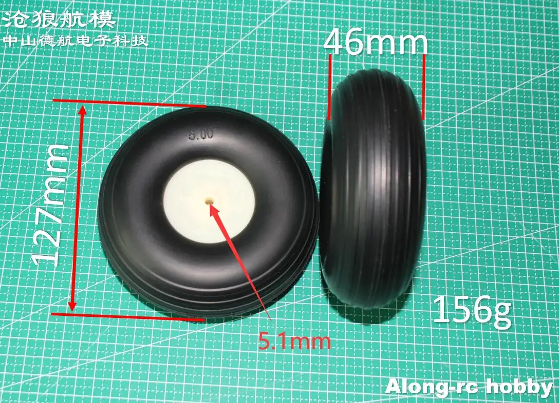 Roue de rechange en caoutchouc pour train d'atterrissage, avion RC, bricolage, modèles de passe-temps, trou de 76mm ou 102mm, 127mm, 5.1mm, 2 pièces