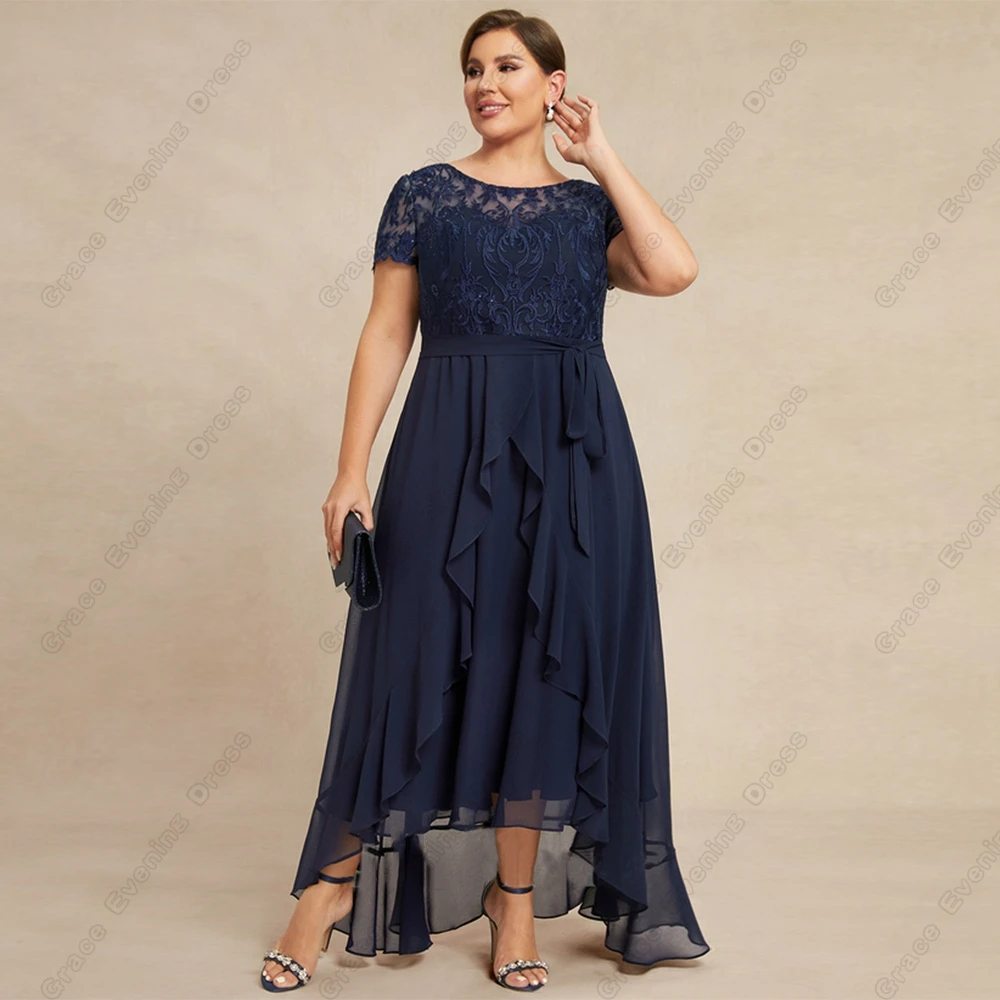 

Plus Size Sleeveless Mother of Bride Dresses for Women Ankle Length Wedding Party Dresses with Lace 2024 Summer Robe De Soirée