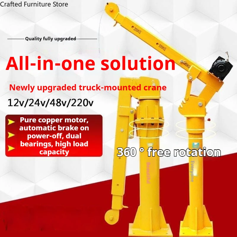Newly Designed Crane Thickened Rotating Folding Telescopic Crane Model Durable Stable Commercial Machinery Guindaste ZY60DJ