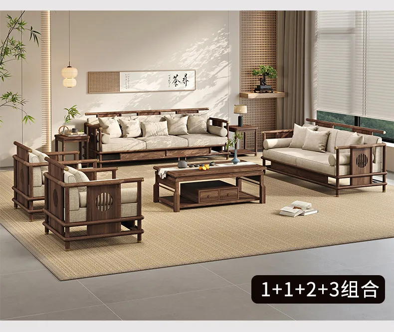 New Chinese-style solid wood sofa Zen black walnut light luxury villa living room new aesthetic furniture