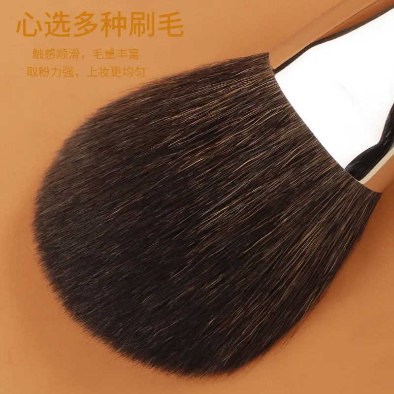 Qingyun 9 Cangzhou Makeup Brush Set High end Animal Hair Cover Brush Solid Wood Baking Paint Brush Handle in Stock