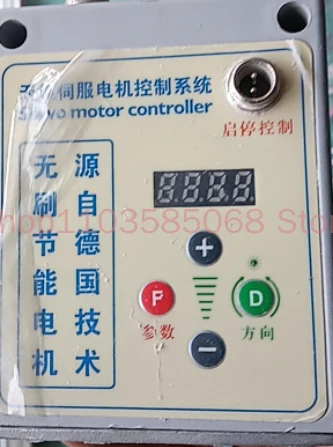 Brushless servo drive controller starts and stops speed regulation in both forward and reverse directions, with a high speed of