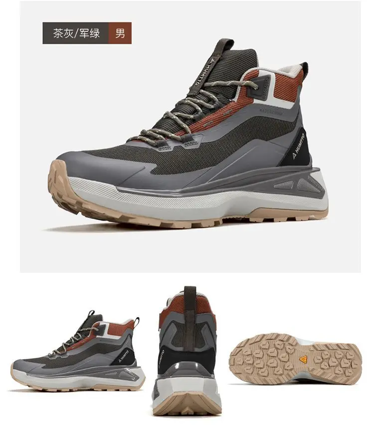 Ultra Lightweight Mens Tactical Boots Combat Training Lace Up Waterproof Outdoor Hiking Breathable Shoes Walking Shoes