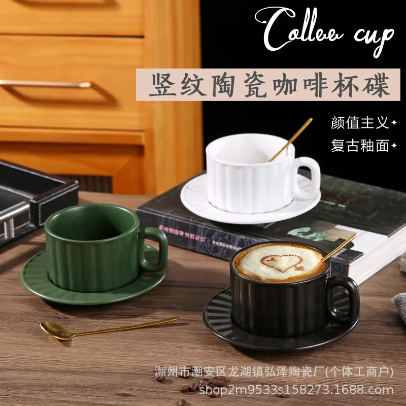 

Japanese Ceramic Coffee Cup Saucer Home Office Universal with Mixer Drinking Tea Milk Coffee Mugs Coffee Cup Set