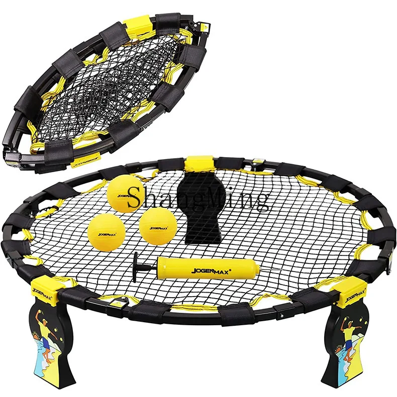SM Full Folding Bouncing Ball Beach Volleyball Game Bounce Ball Outdoor Leisure Sports Suit