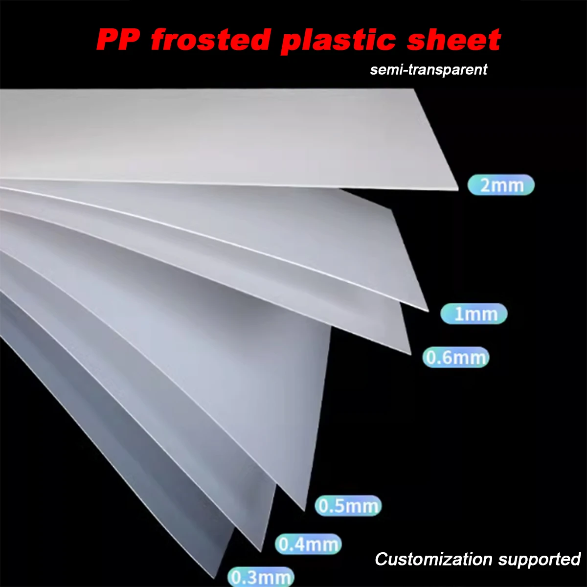 Semi Transparent Frosted Plastic Board/PP Board Semi Hard Soft Partition Endurance Pet Board Processing Customization