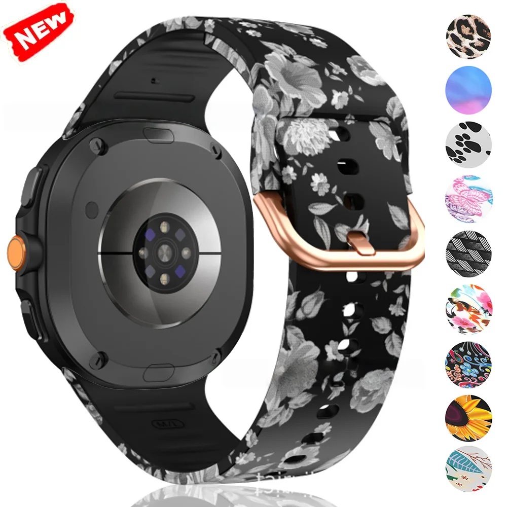 Printed Silicone Ba… - image