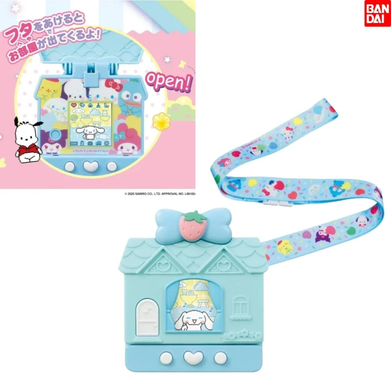 

Bandai В наличии Новый набор для небольшого дома Sanrio Cinnamoroll с ремешком из двенадцати персонажей