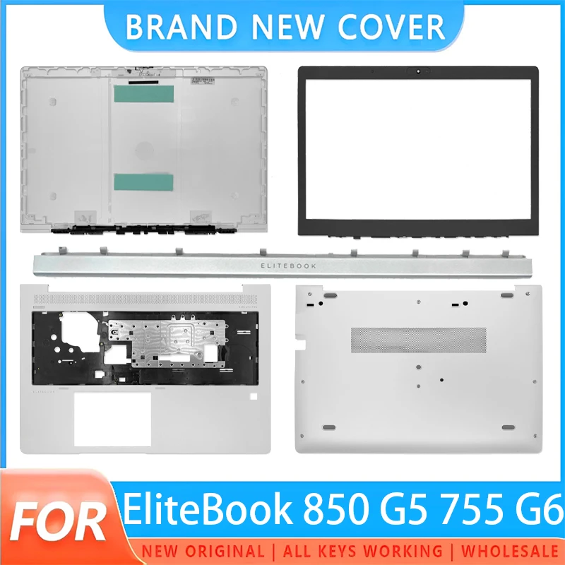 НОВИНКА для ноутбука EliteBook 850 G5 755 G6