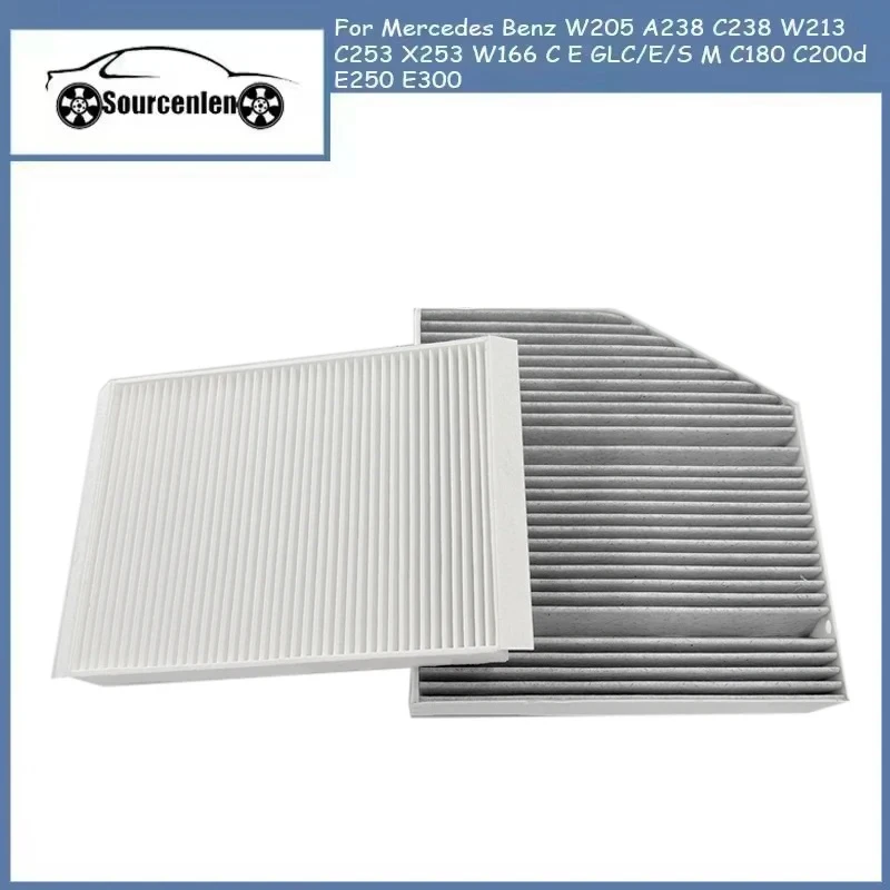 Cabin Filter for Mercedes Benz W205 A238 C238 W213 C253 X253 W166 C E GLC/E/S M C180 C200d E250 E300 A2058350147 A1668300218