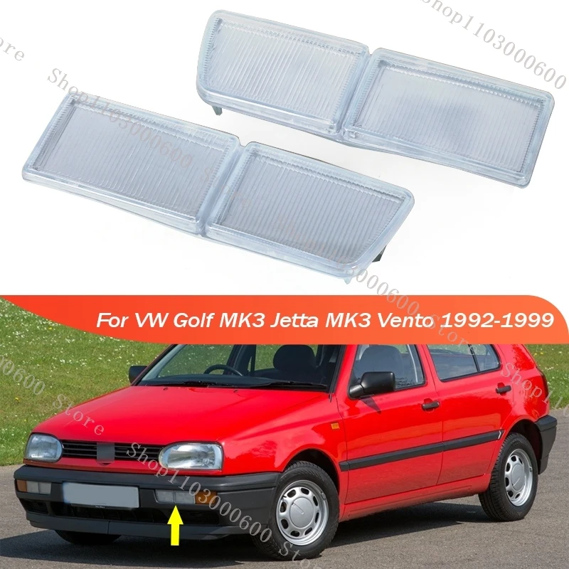 2 pièces pour VW Golf MK3 Jetta MK3 Vento 1992 1993 1994 1995-1999 réflecteur de pare-chocs avant couvercle de lampe antibrouillard 1H 0941777   1H 0941778