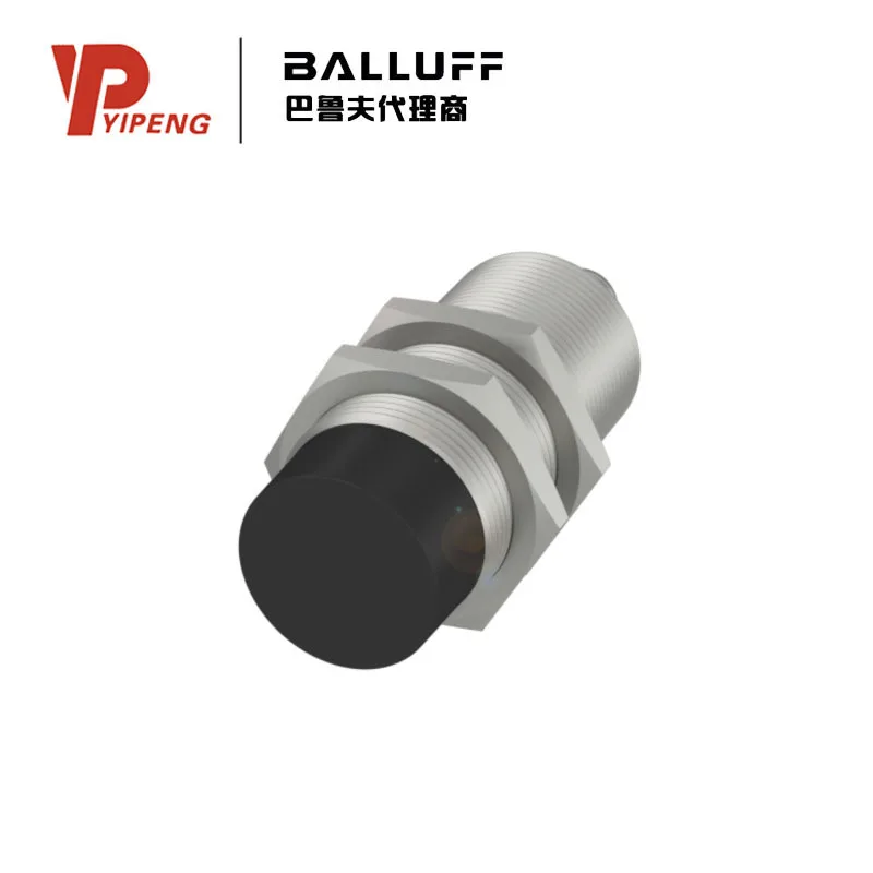 2025 Balluff/Balluf…