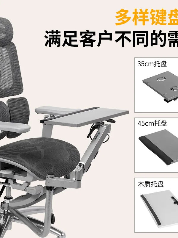 Office game notebook holder Air pressure lift Support hover Ergonomic bracket