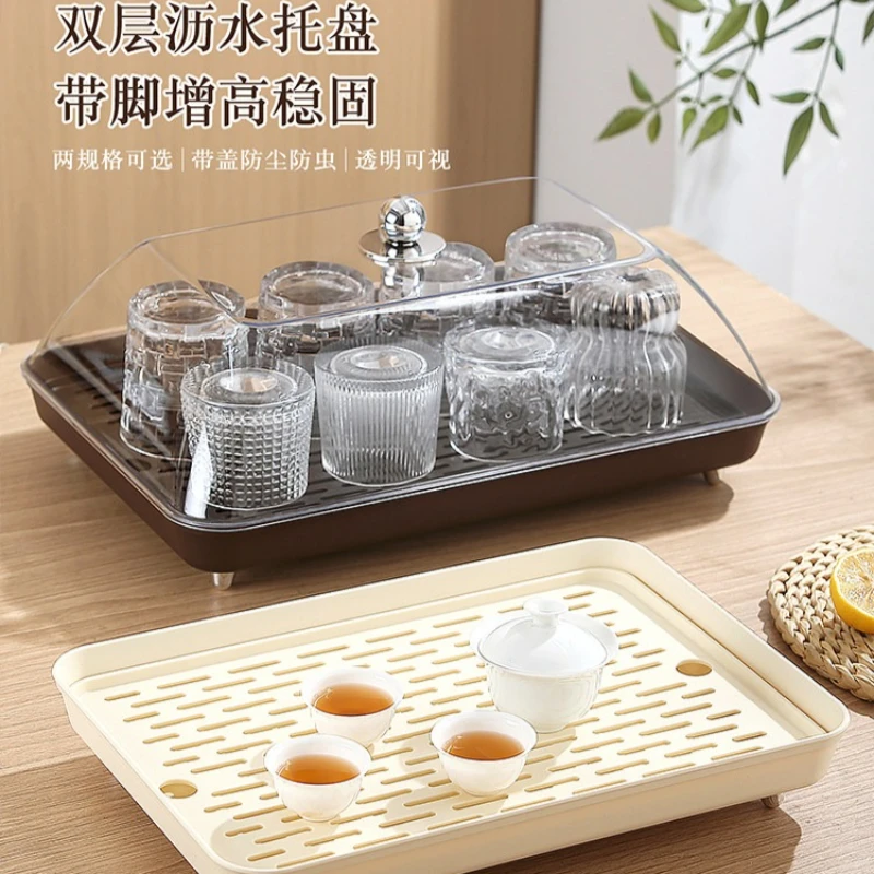 2026 New Household Rectangular Tea Tray Large Drainage Serving Tray With Dust Cover for Teacups Fruits Storage