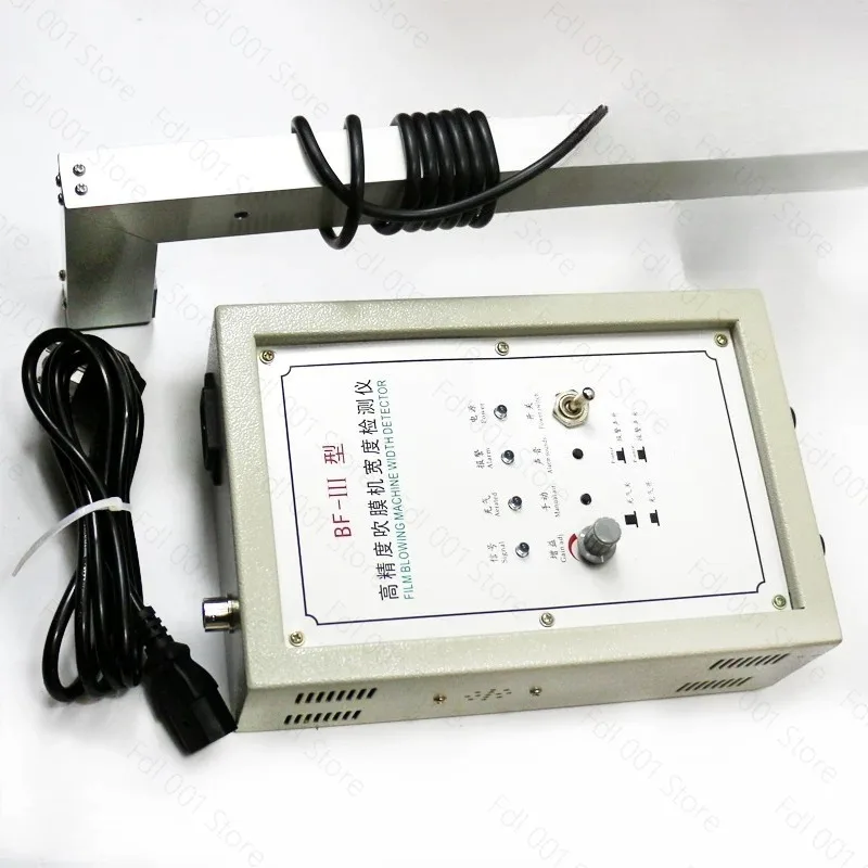 BF-3 High-Precision Film Blower Width Detector Fully Automatic Air Supplementary Air Controller BF-4 Conditioning and Exhausting