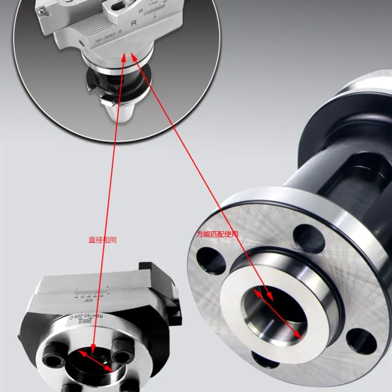 Adaptor HSK100A-BST…