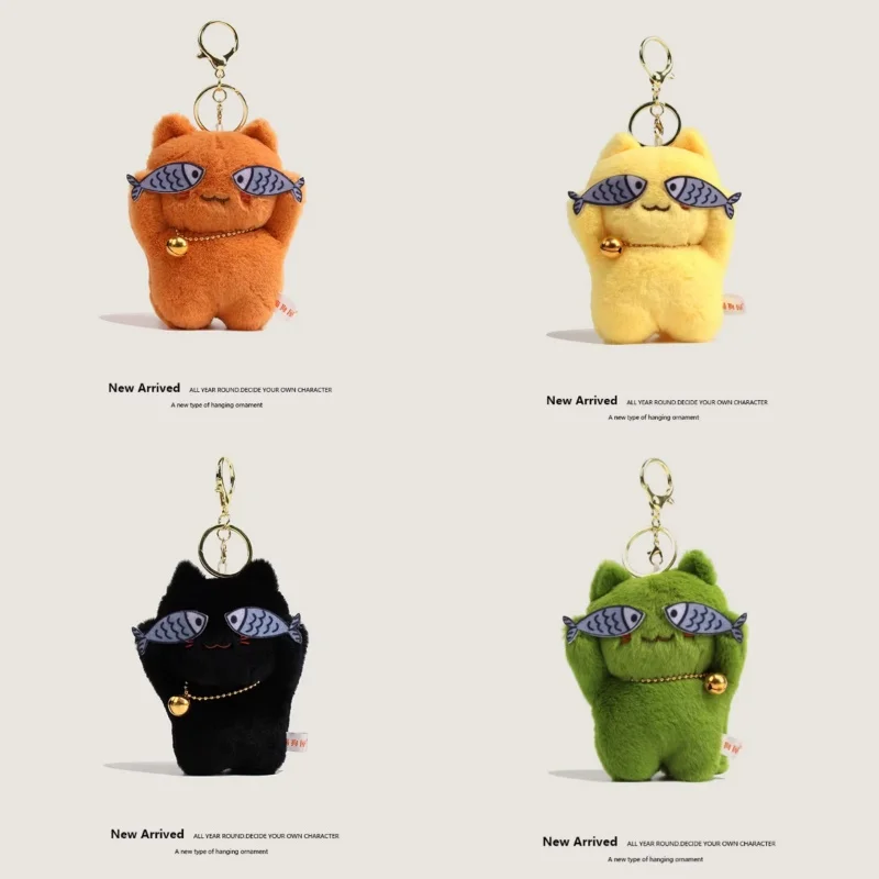 

Original Ugly Cute Fish Eyed Plush Cat Keychain Fluffy Premium Accessory For Bag Backpack Pendant Ideal Gift For Cat Lovers