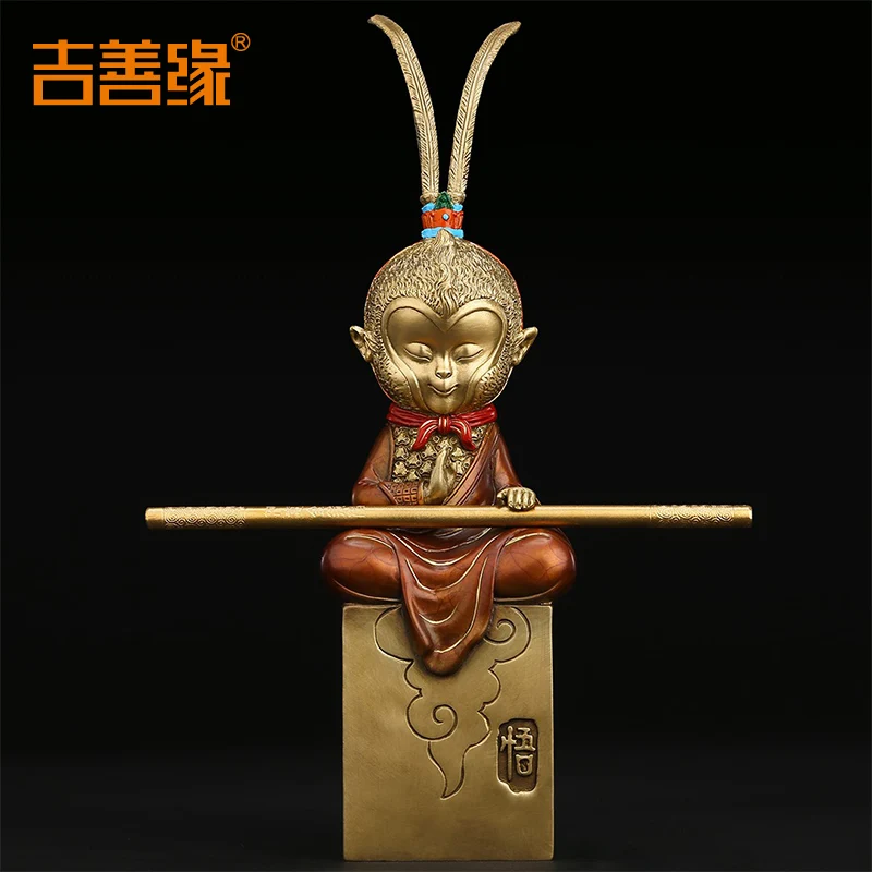 Collector Edition--TOP business OFFICE home ROOM efficacious Talisman Mascot GOLD God of FENG SHUI Brass statue