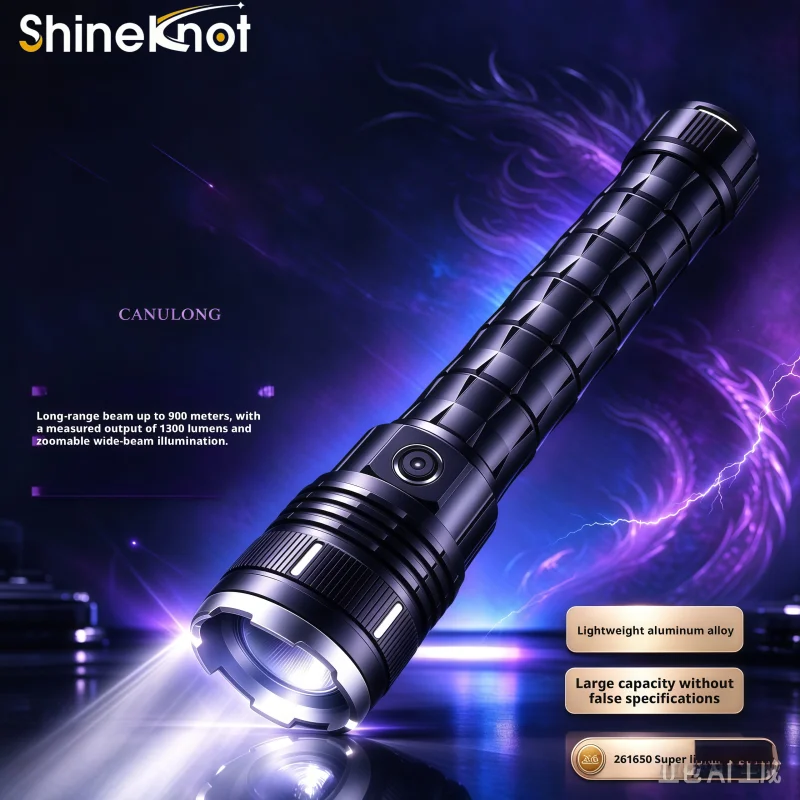 SHINEKNOT Outdoor Ultra Bright Long-Range Rechargeable Strong Light Patrol And Security Flashlight With Variable Zoom