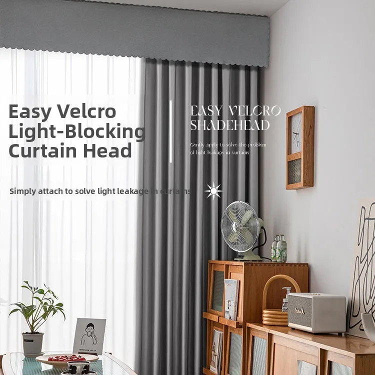 No Drilling Magic Tape Roman Pole Light Leakage Prevention Non-Light Blocking Curtain Head Sticky Patch Modern Simple Style