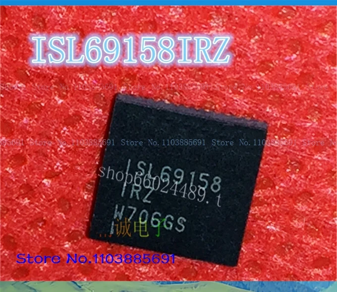 ISL69158IRZ ISL69158 QFN