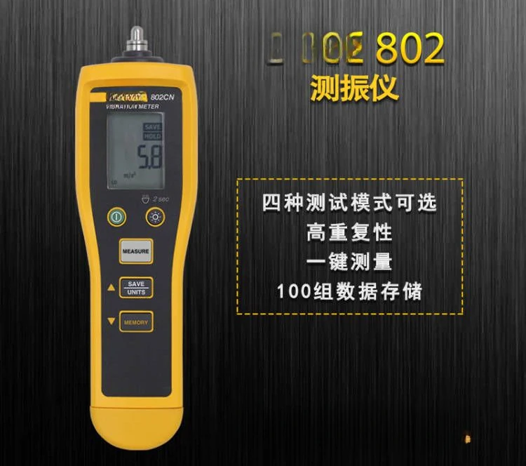 F802/F805 High Precision Handheld Digital Portable Vibration Tester Vibration Point Checker