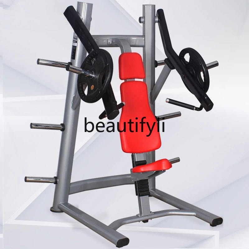 

Strength equipment gym special sitting chest push, high back trainer multi-functional maintenance-free equipment