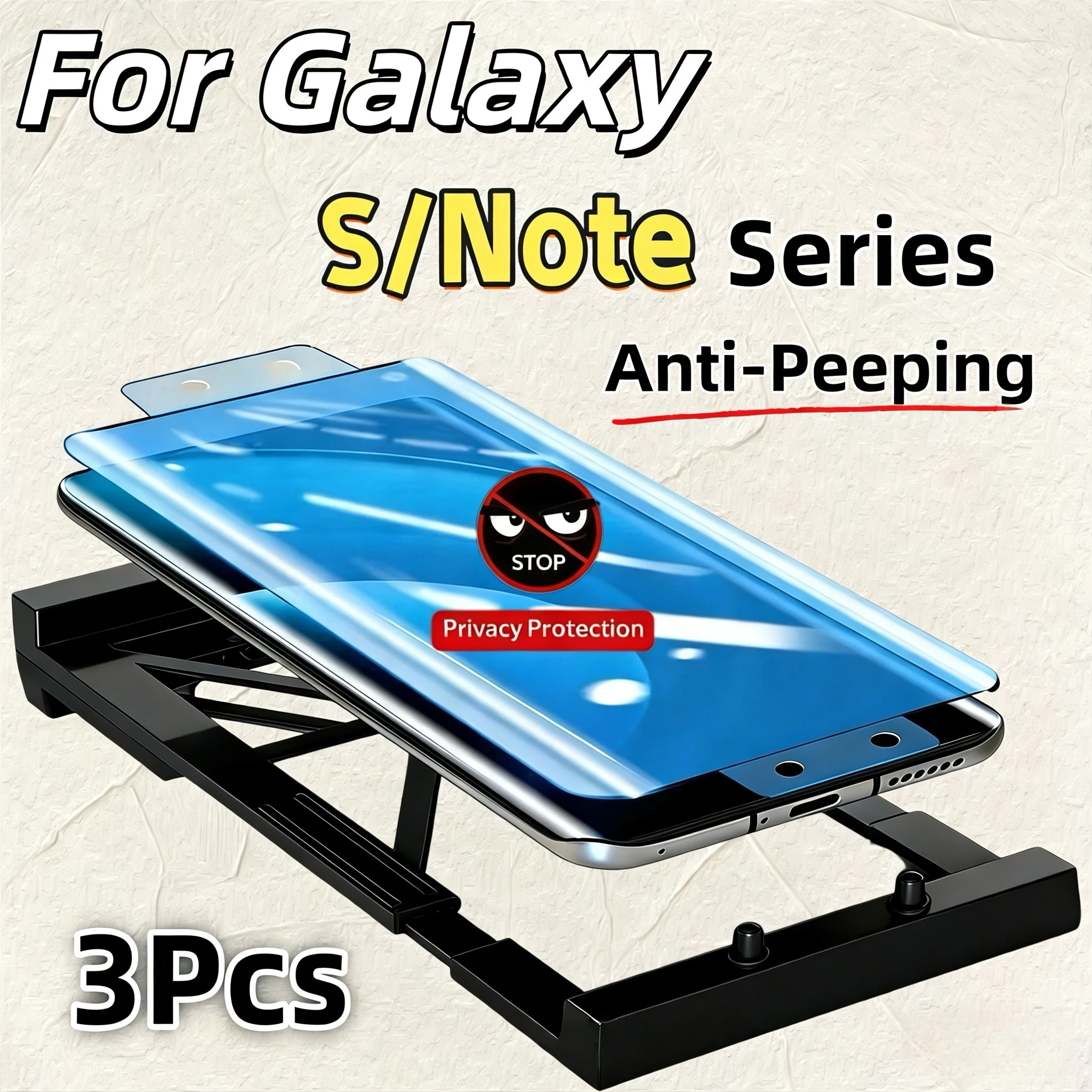 

Anti-peep screen protector for Galaxy S Note series, shatterproof, easy to install, not tempered glass, pack of 3