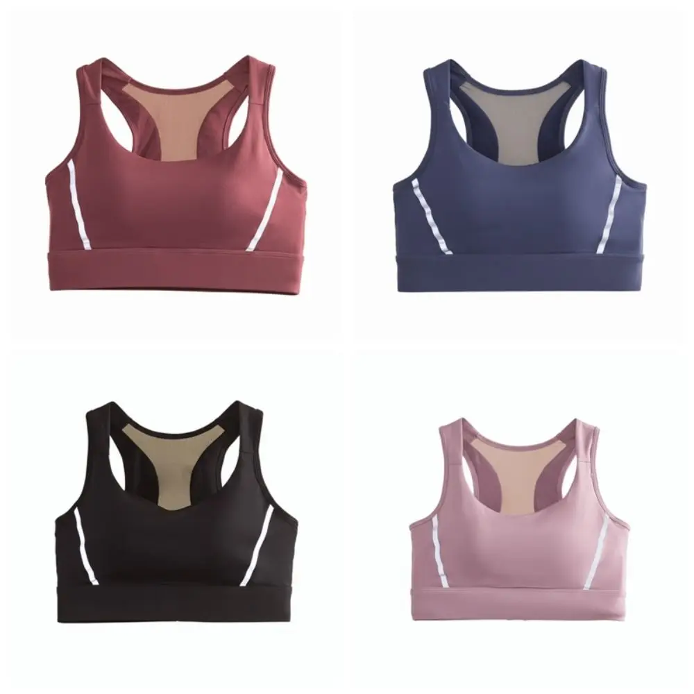 حمالة صدر رياضية بلون سادة على شكل حرف I مقاس كبير، حمالة صدر رياضية للتدريب مضادة للاهتزاز، ملابس داخلية لليوجا بدون خياطة للنساء
