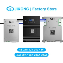 JIKONG Jk Bms Active Balance Bms 60A 80A 100A 150A 200A 600A Smart Bms 8S 12S 13S 14S 16S 17S 20S 24S Lifepo4 Li-Ion Lto Battery