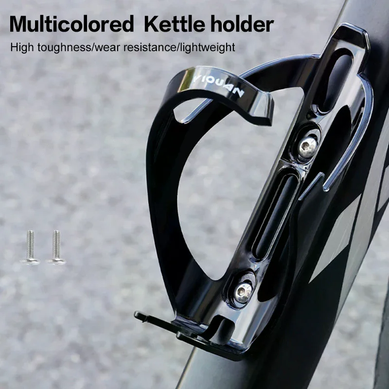 

New 1PC Road Bike Bottle Cage Water Bottle Holder Socket Holder Bottle Holder Cage Bicycle Bottle RackNylon Plastic
