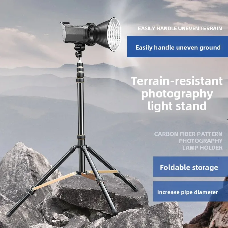 LS325 aluminum alloy bracket photography bracket tripod LED filling light multi-angle adjustment lamp holder
