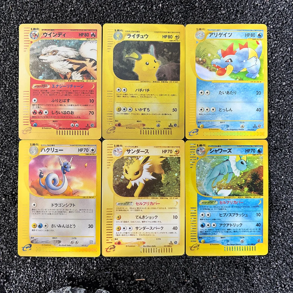 

DIY PTCG Classic Anime Card Single Card Arcanine Croconaw Vaporeon Collection Trading Card High Quality Replica Card Game Card