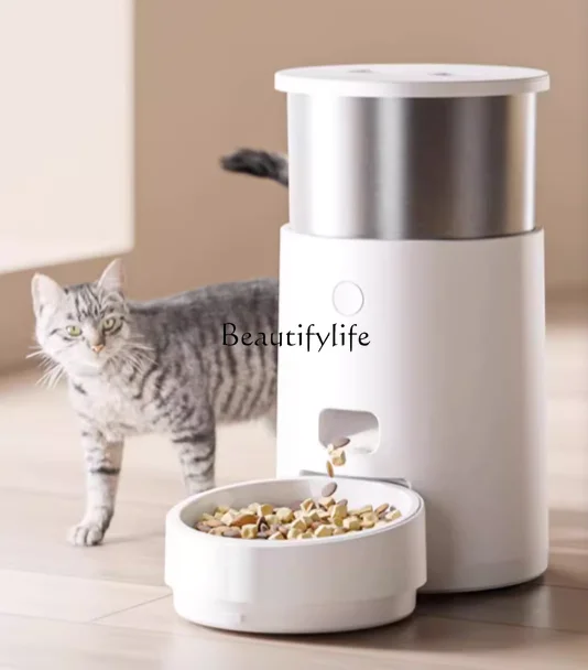 Smart Automatic Pet Feeder Cat and Pet Timing Quantitative Feeding Machine Cat and Dog Food Weighing