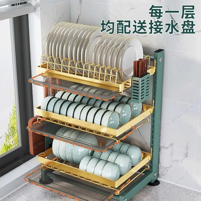 Drainage kitchen dishes adjustable floor height multi-layer table top multi-functional knife rest chopsticks tube storage rack.