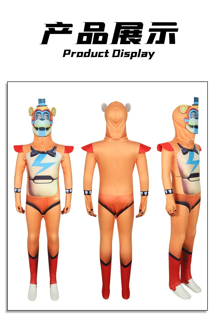 S40456595758248d1bc2202d6c4db931eH - Five Nights At Freddy's Merch