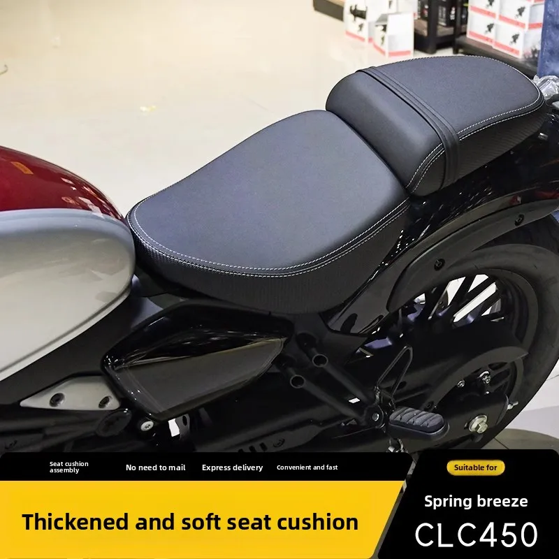 For VOGE CU525, For CFMOTO CLC450, For Benda Chinchilla250 For JMOTOR Flash 300 Thickened and widened seat cushion modification