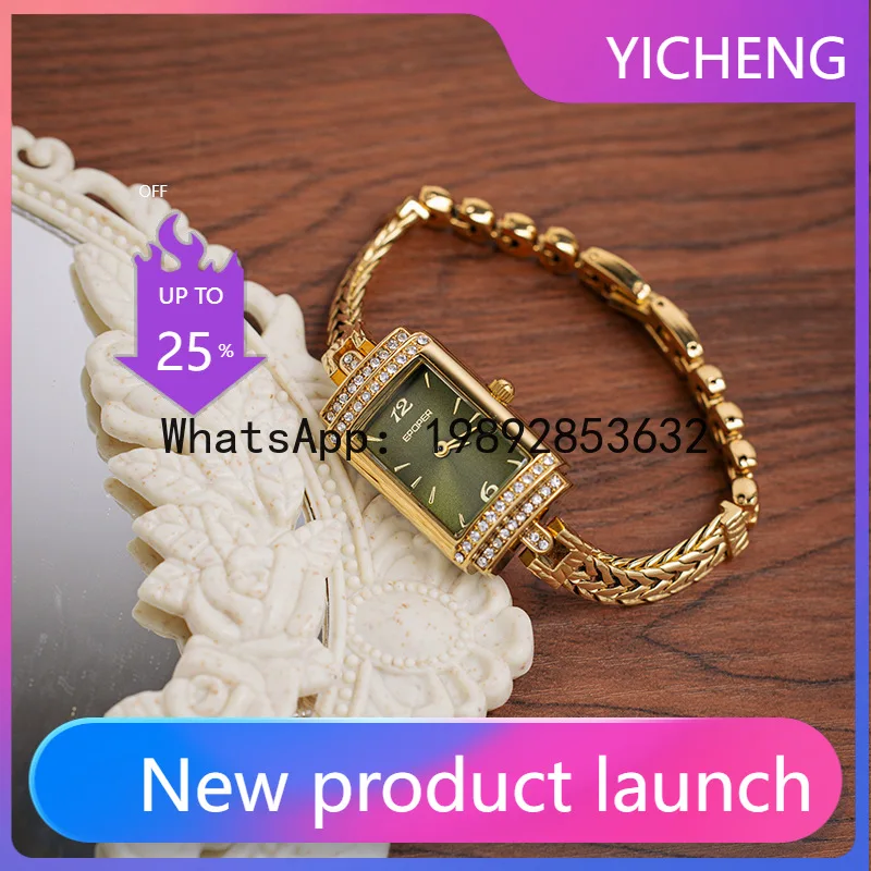 

PYJ Valentine's Day Birthday Gift Small Pin Women's Watch