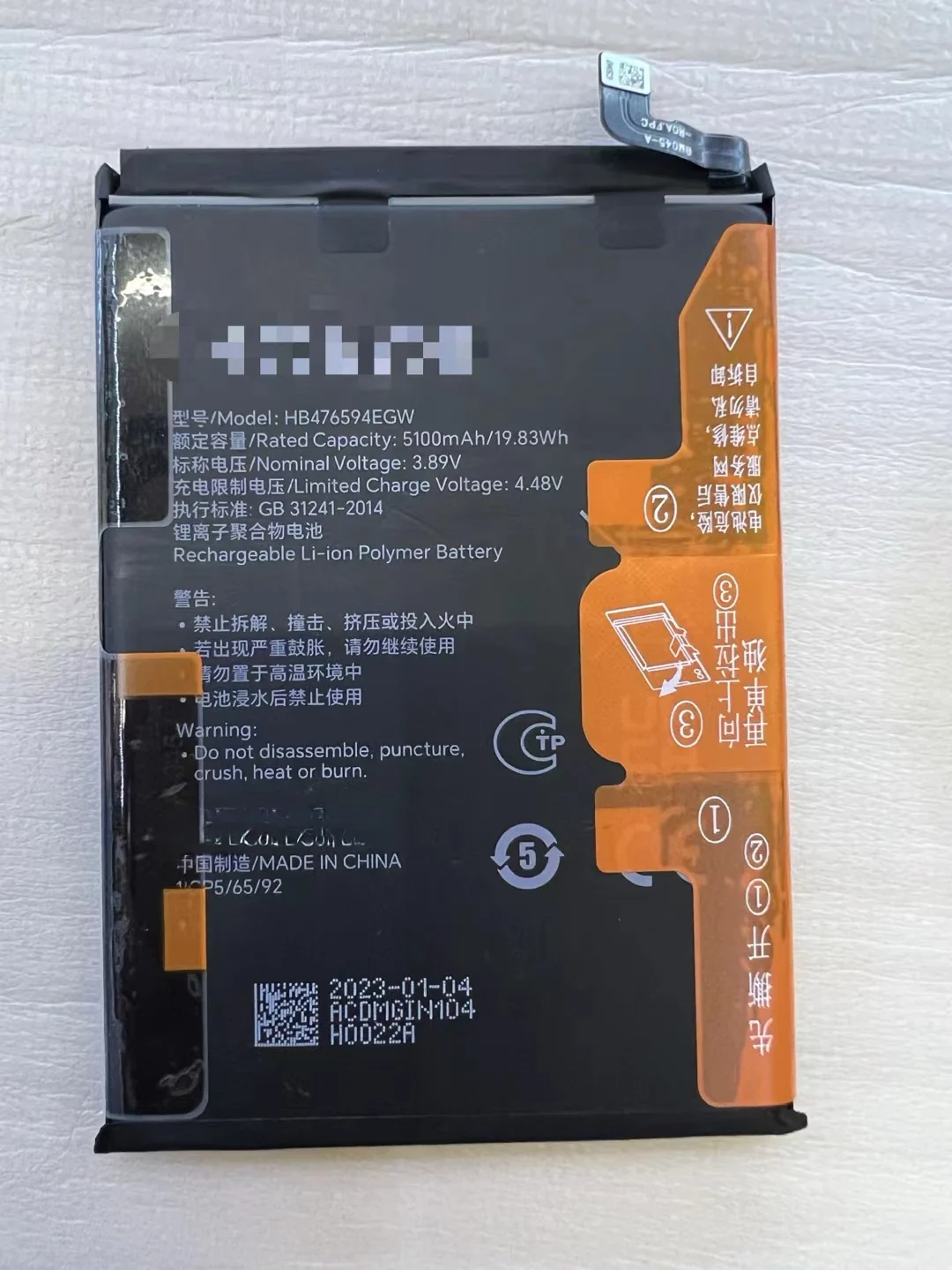 

HB476594EGW X6A For Huawei Battery