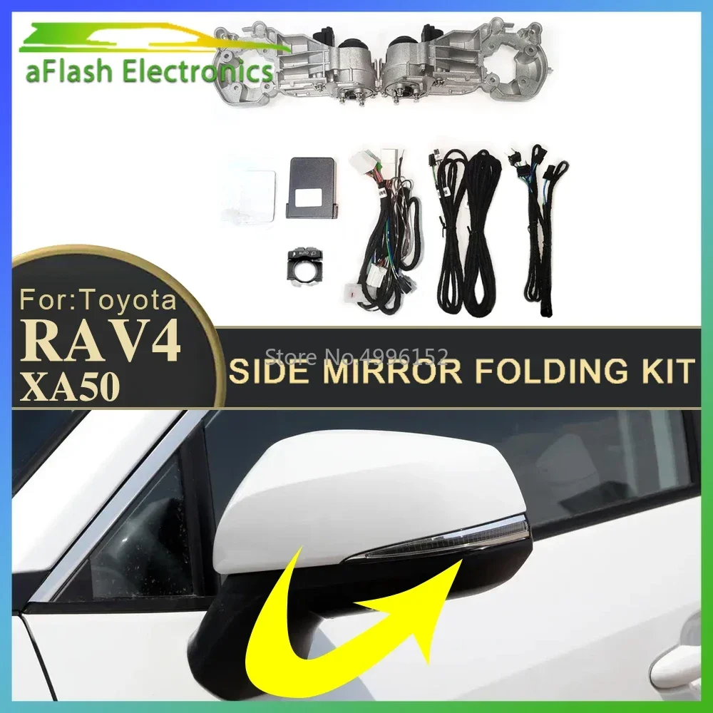 For Toyota RAV4 XA50 2019-2025 Wildlander Car Side Mirror Folding Kit Rearview Mirror Folding Motor Engine Electric Power Mirror