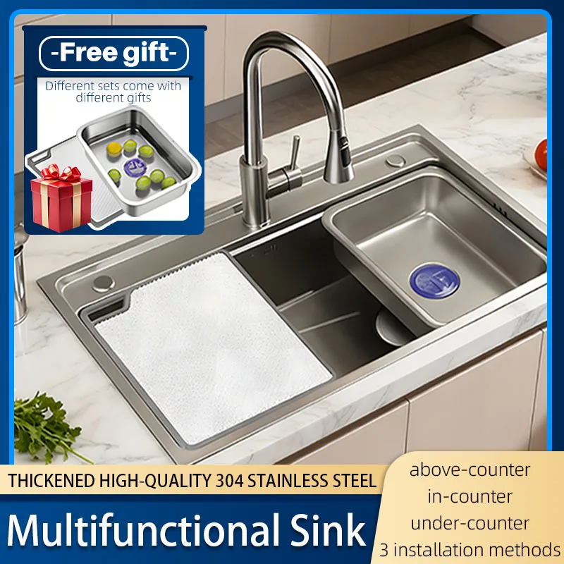 

Modern Fashion Kitchen Large Capacity Sink Thickened 304 Stainless Steel Multifunctional Pull-out tap Double-track design