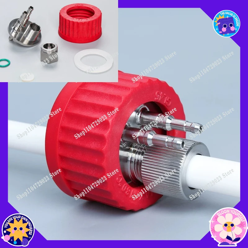 GL45 electrode cap PH electrode special sampling port Fermenter replenishment bottle sampling port GL80