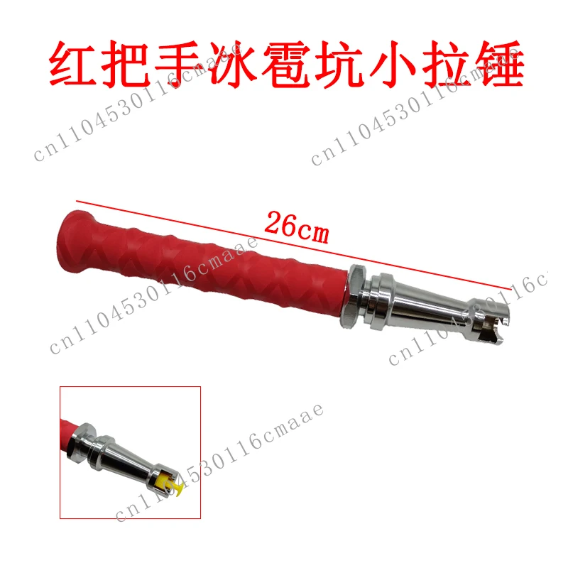 Sliding Hammer Tool for Car Dent Removal Body Auto Parts