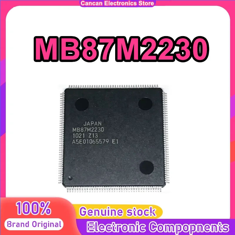 

MB87M2230 MB87M2230P MCR-G-BNDE1 QFP IC Chip 100% New Original in stock