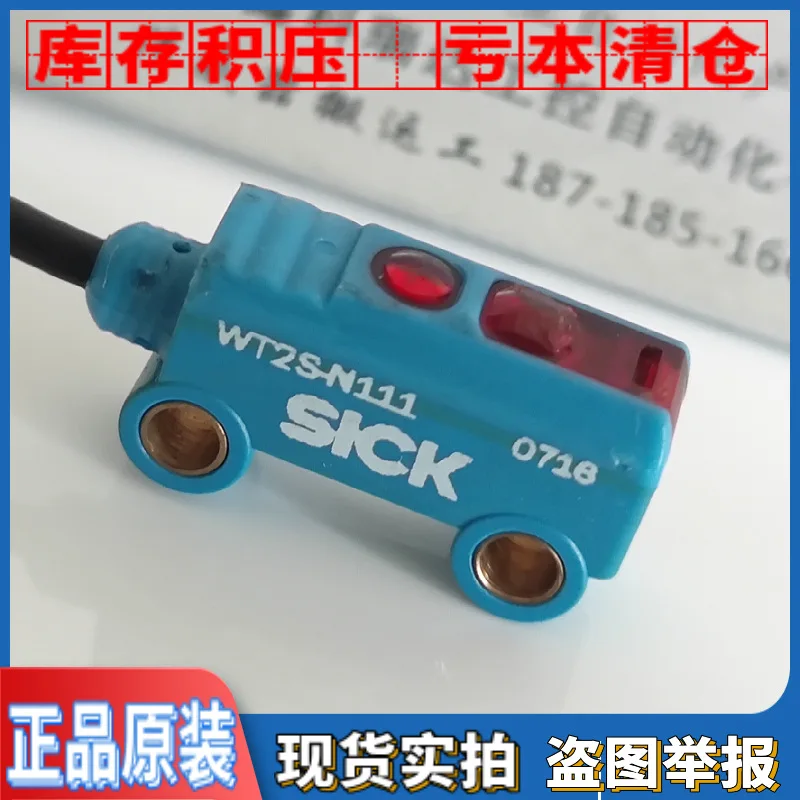 2025 WT2S-N111 genuine original SICK photoelectric eye sensor ten compensations for one fake function package, beautiful color