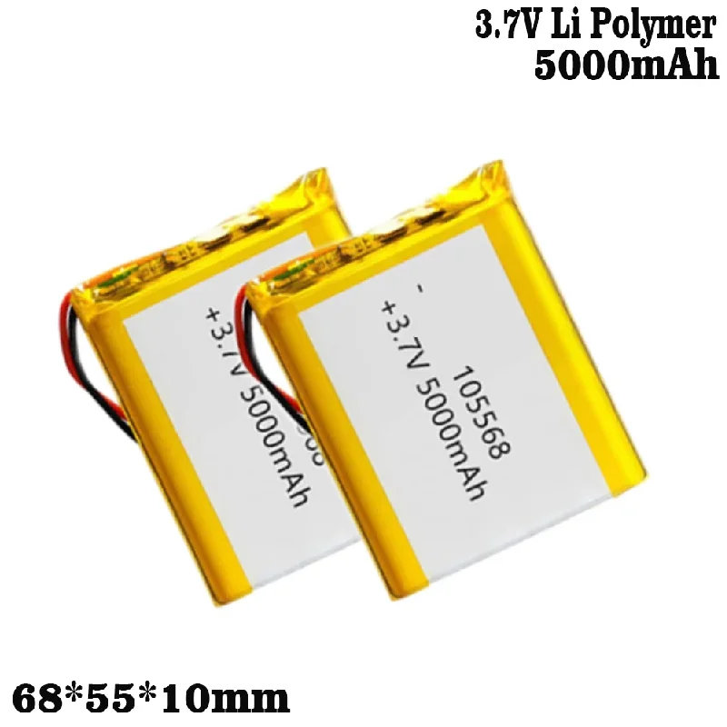 1-10PCS 105568 3.7V 5000mAh Polymer Lithium LiPo Battery for GPS DVD E-book Tablet Pc Laptop Power Bank Video Game